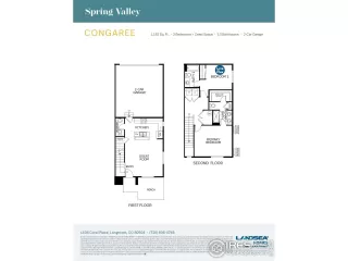 Photo #2: 1037974 Listing