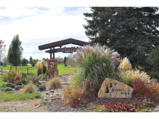 Photo #1: 7823618 Listing