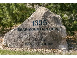 Photo #1: 961186 Listing 